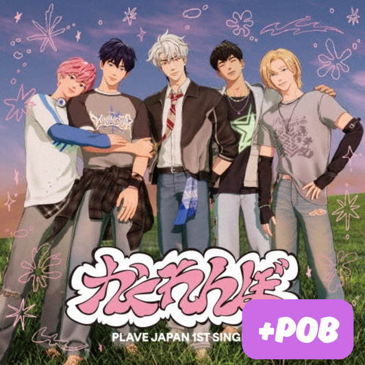 PLAVE - Kakurenbo - REGULAR EDITION - FIRST PRESS