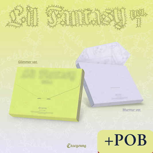 CHAEYOUNG (TWICE) - LIL FANTASY vol.1