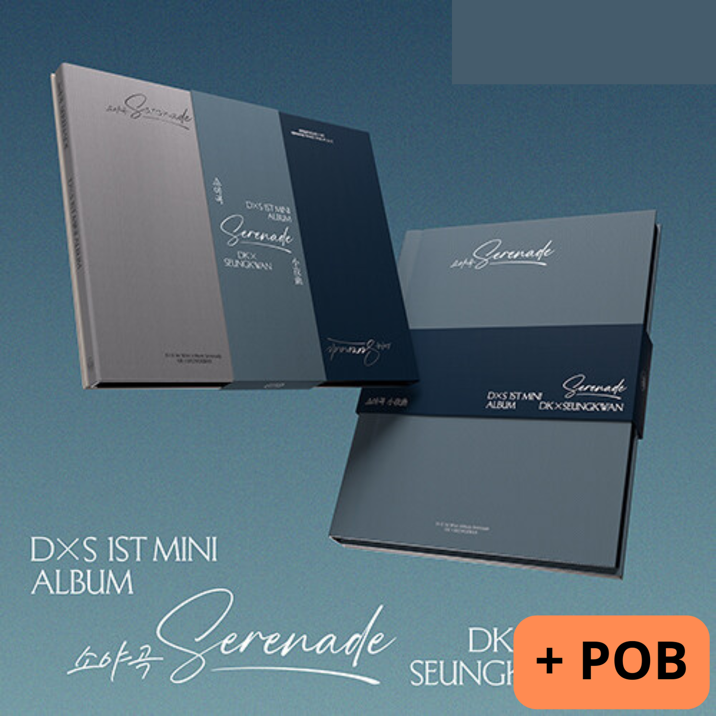 DOKYEOM X SEUNGKWAN - the 1st Mini Album, Serenade (repeat)