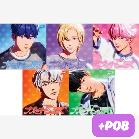 PLAVE - Kakurenbo - MEMBER SOLO JACKET EDITION - LIMITED EDITION