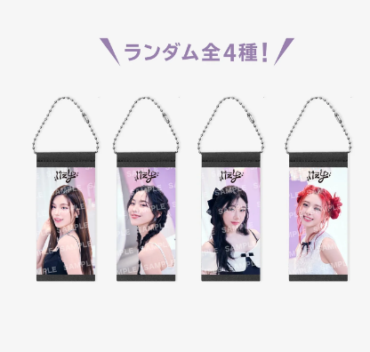 ITZY - JYP JAPAN POPUP STORE 2024
