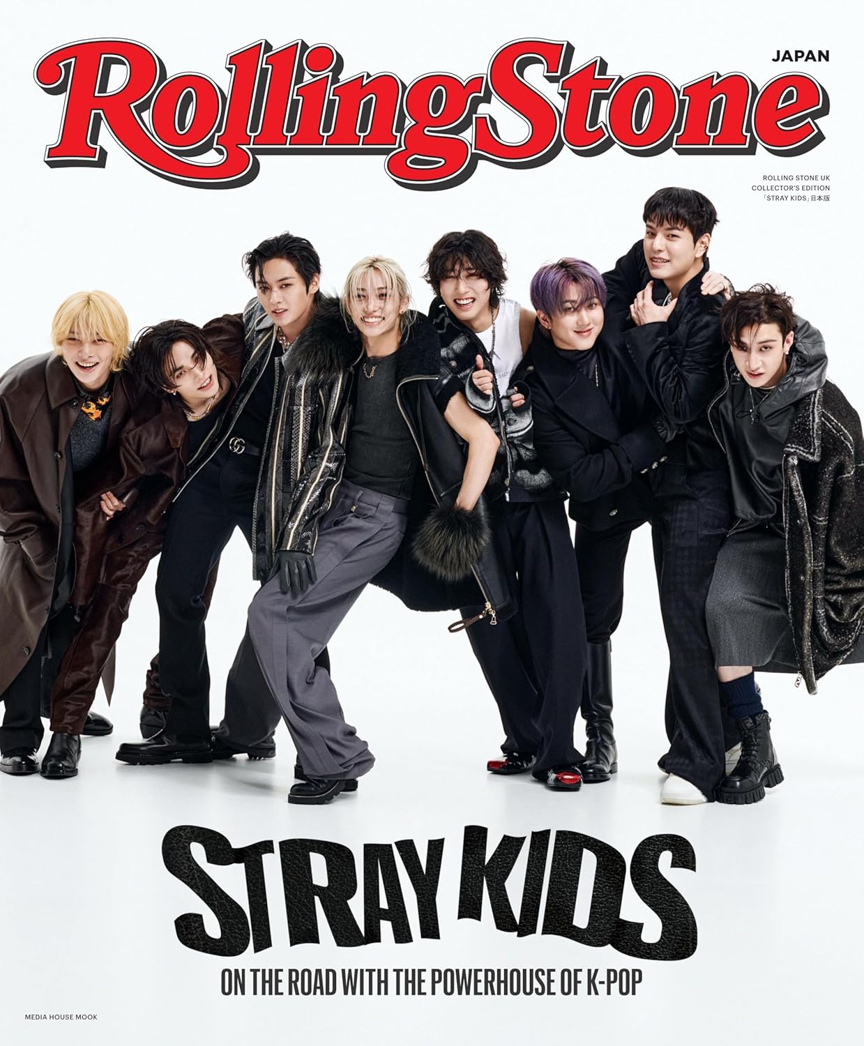 Rolling Stone UK Collector's Edition Stray Kids Japanese Edition