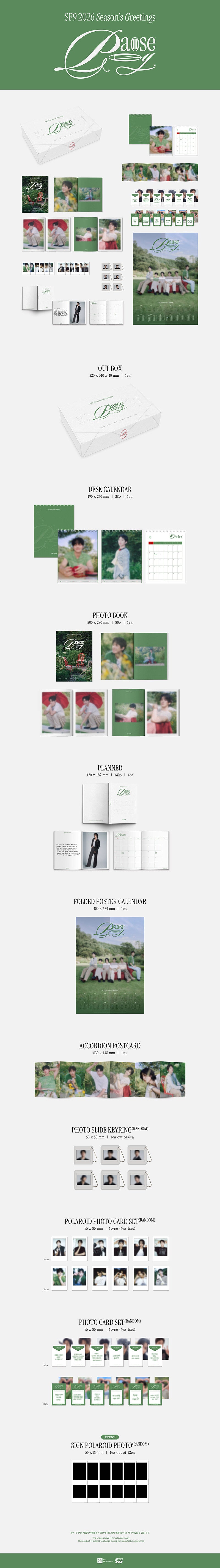 SF9 - 2026 SEASONS GREETINGS Pause Play