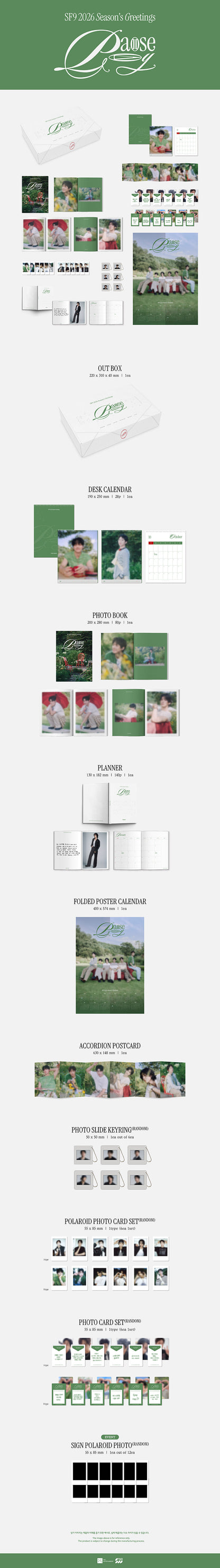 SF9 - 2026 SEASONS GREETINGS Pause Play