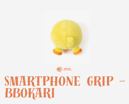 Stray Kids- XMAS POPUP STORE 2024 - SKZOO VER