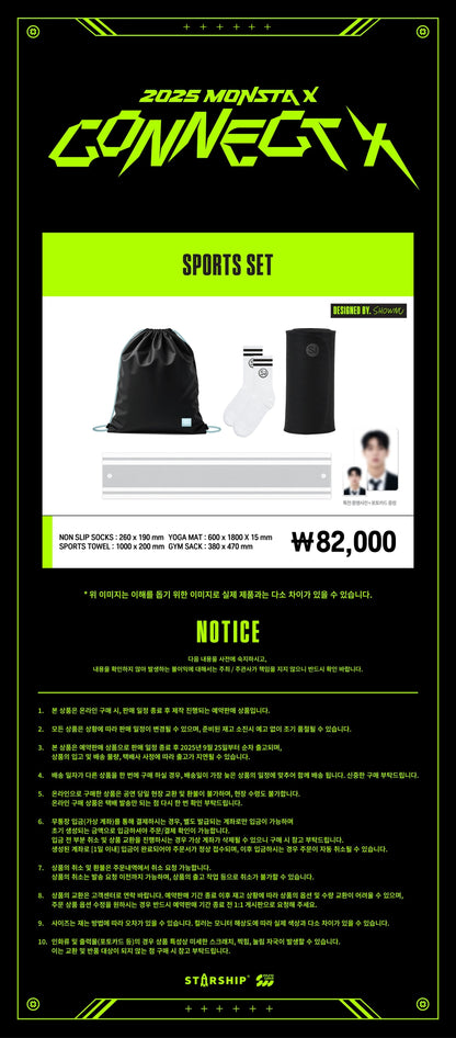 2025 MONSTA X CONNECT X OFFICIAL MERCH