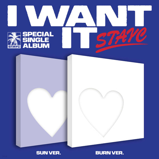 STAYC -  I WANT IT (Special single album)