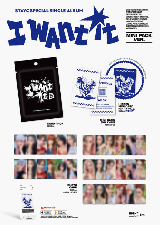 STAYC -  I WANT IT (Special single album)(MINI PACK Ver.)