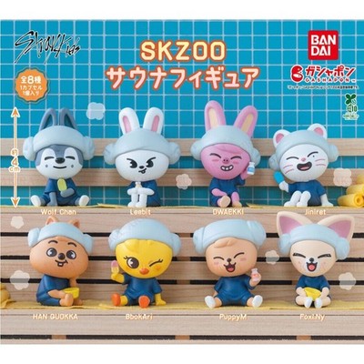 STRAY KIDS GASHAPON SKZOO SAUNA FIGURE BANDAI OFFICIAL