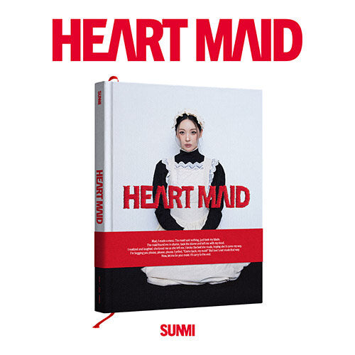 SUNMI - 1st Full Album HEART MAID