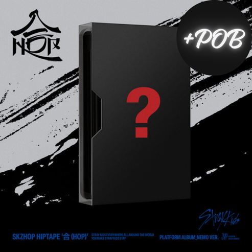 (PRE ORDER ) Stray Kids - SKZHOP HIPTAPE 合 (HOP) (PLATFORM ALBUM_NEMO VER.)