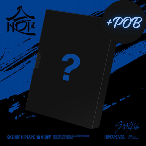 (PRE ORDER )Stray Kids - SKZHOP HIPTAPE 合 (HOP) (HIPTAPE VER.) (LIMITED EDITION)