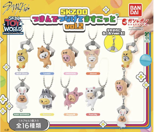 Stray Kids SKZOO Bandai Keychain Vol.2 Capsule Toy