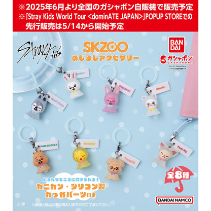 Stray Kids – SKZOO BANDAI