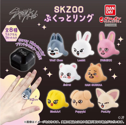 Stray kids Skzoo  Bandai Capsule Toy Ring Official Japan