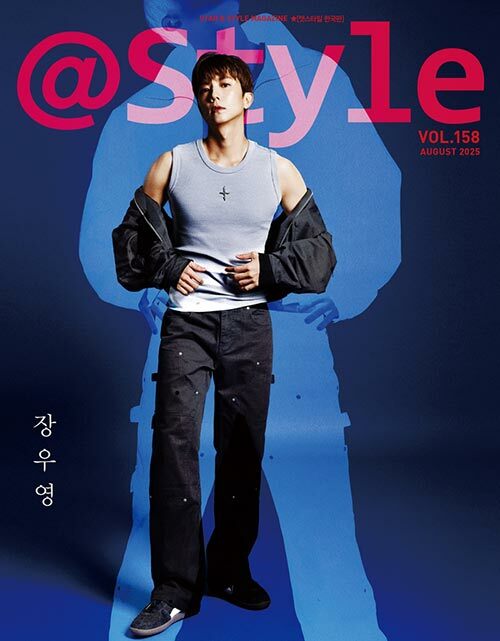 @Style Août 2025 - Cover : Jang Wooyoung (2PM)