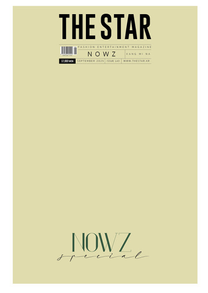 THE STAR September 2025 (Cover : NOWZ)
