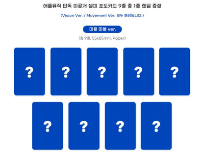 THE BOYZ - a;effect (The 10th Mini Album)