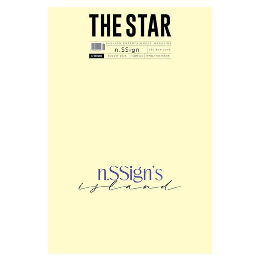 THE STAR – August 2025 – B Type Boys Edition (Cover : N.SSign)