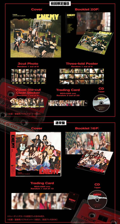 TWICE - ENEMY (JAPAN 6TH ALBUM) - LIMITED B