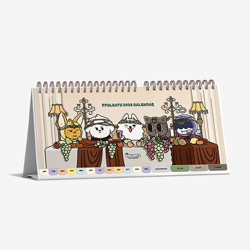 TXT – PPULBATU 2026 CALENDAR | OLYMPUS TOMORROW EDITION