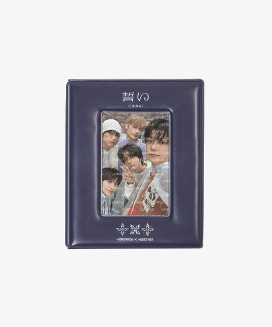 TXT - CHIKAI (OFFICIAL MD)