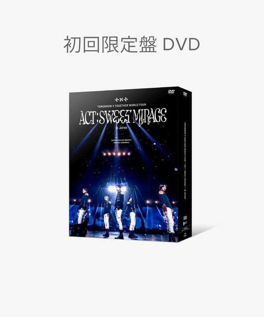 [PRE-ORDER] TXT WORLD TOUR IN JAPAN "ACT : SWEET MIRAGE" DVD (LIMITED EDITION)
