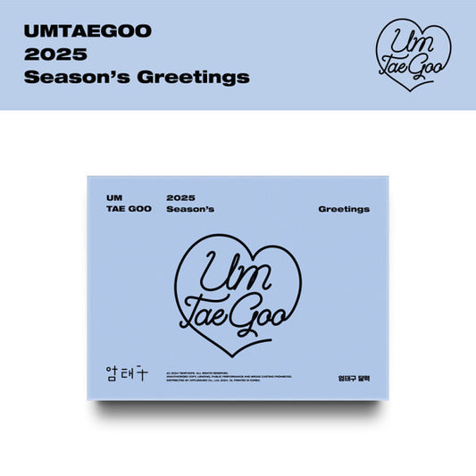 UM TAE-GOO - 2025 SEASON'S GREETINGS 2025