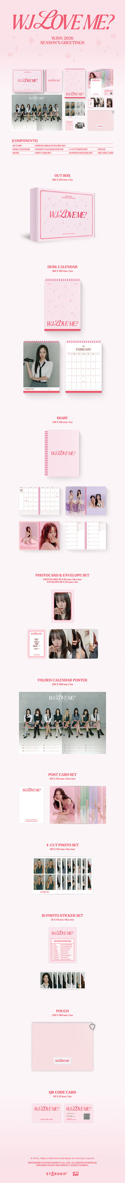 WJSN - 2026 SEASONS GREETINGS WJ LOVE ME
