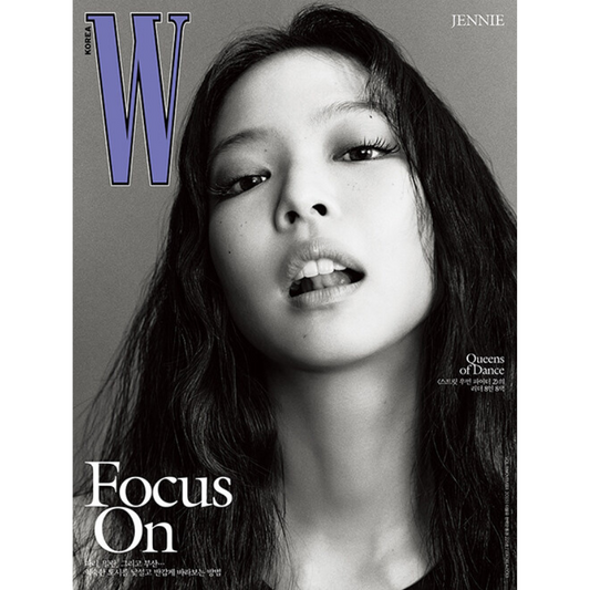 [PRE-ORDER] W KOREA NOVEMBER 2023 ISSUE (COVER: BLACKPINK JENNIE)