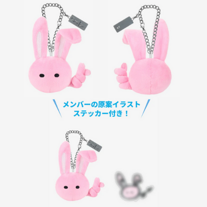 STRAY KIDS - JYP JAPAN POPUP STORE 2025 - SKZ SAUNA (MEMBER VER)