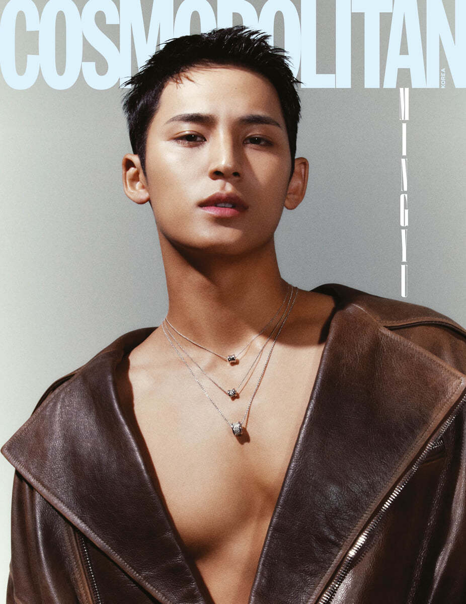 [PRE-ORDER] Mingyu (Seventeen) - Cosmopolitan December 2023