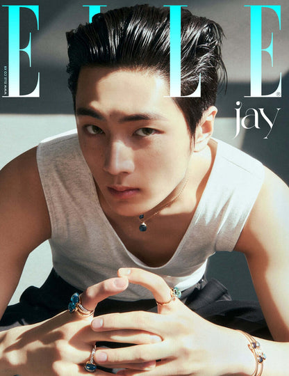 ELLE (Womens Monthly) APRIL 2025 (Cover: ENHYPEN)