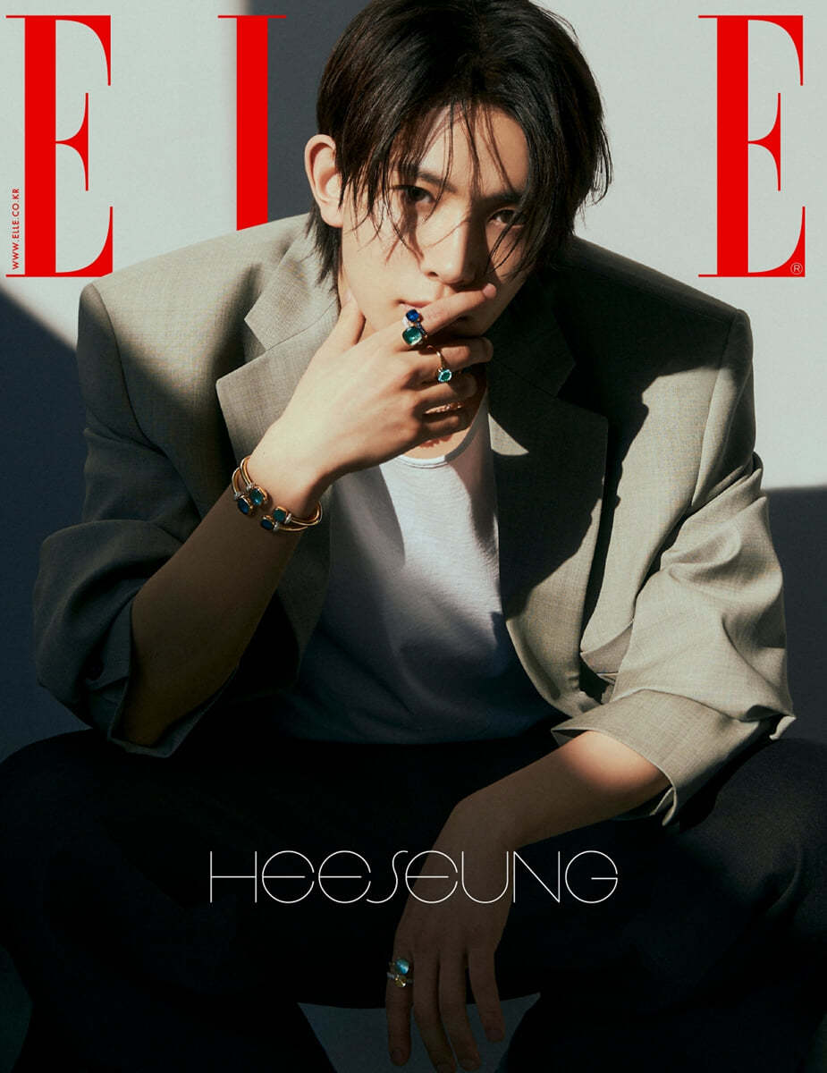 ELLE (Womens Monthly) APRIL 2025 (Cover: ENHYPEN)
