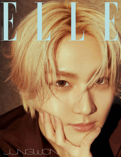 ELLE (Womens Monthly) APRIL 2025 (Cover: ENHYPEN)