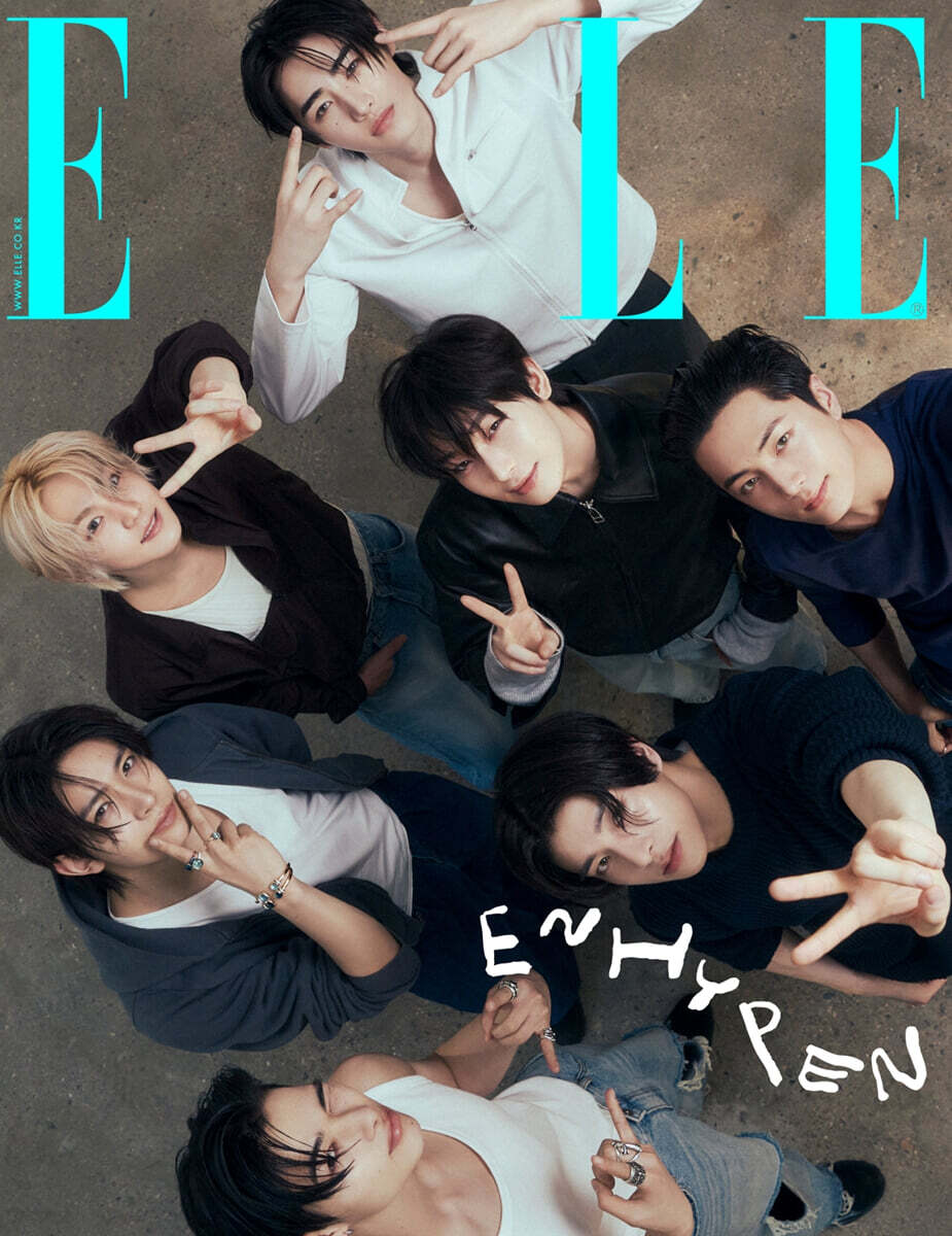 ELLE (Womens Monthly) APRIL 2025 (Cover: ENHYPEN)