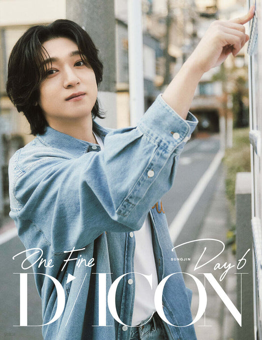 DAY6 - DICON VOLUME N°27 ONE FINE DAY6 A-TYPE