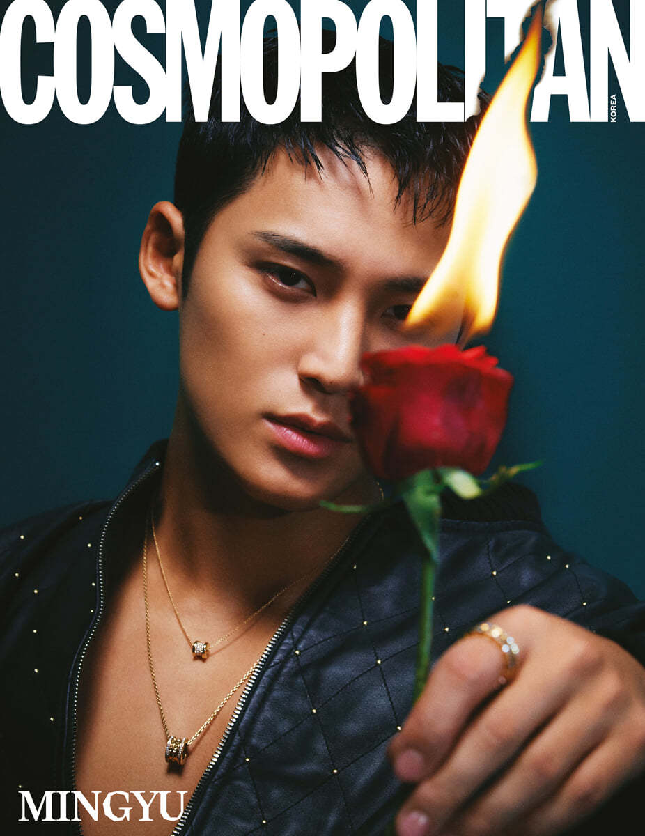 [PRE-ORDER] Mingyu (Seventeen) - Cosmopolitan December 2023