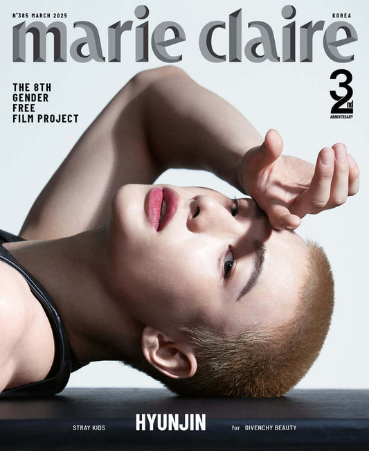 Marie Claire Korea - March 2025 (Cover: Stray Kids Hyunjin)