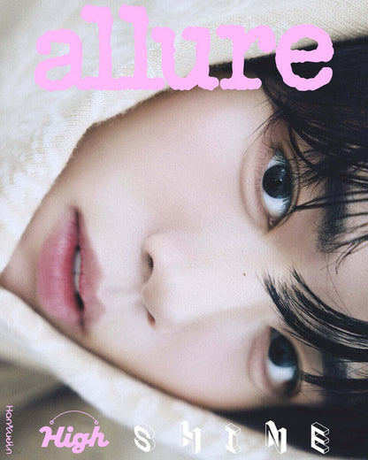 Allure - MAY 2025 (Cover: Zerobaseone Han Yu-jin)