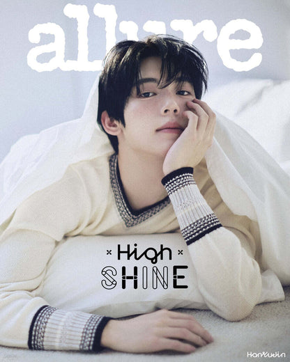 Allure - MAY 2025 (Cover: Zerobaseone Han Yu-jin)