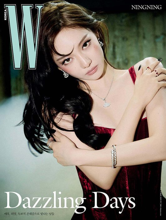 W Vol.5 - May 2025 (Cover : NINGNING)