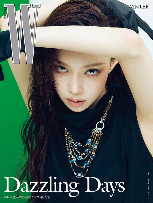W Vol.5 - May 2025 (Cover : WINTER)