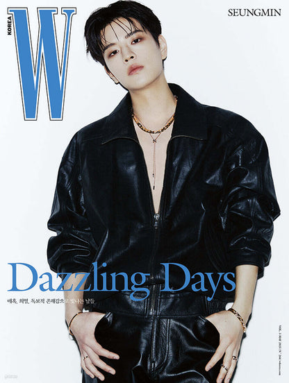 W Vol.5 - May 2025 (Cover : Seungmin)