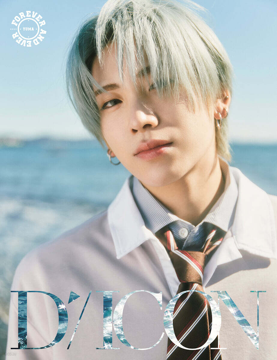 &TEAM - DICON VOLUME N°28 "Forever and Ever" (A-TYPE)