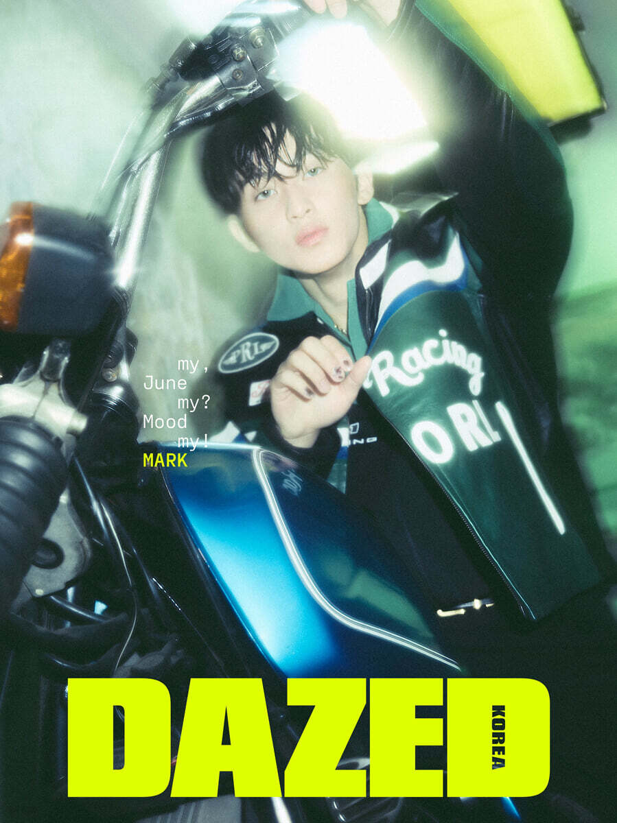 Dazed Confused Korea (Cover: NCT MARK)