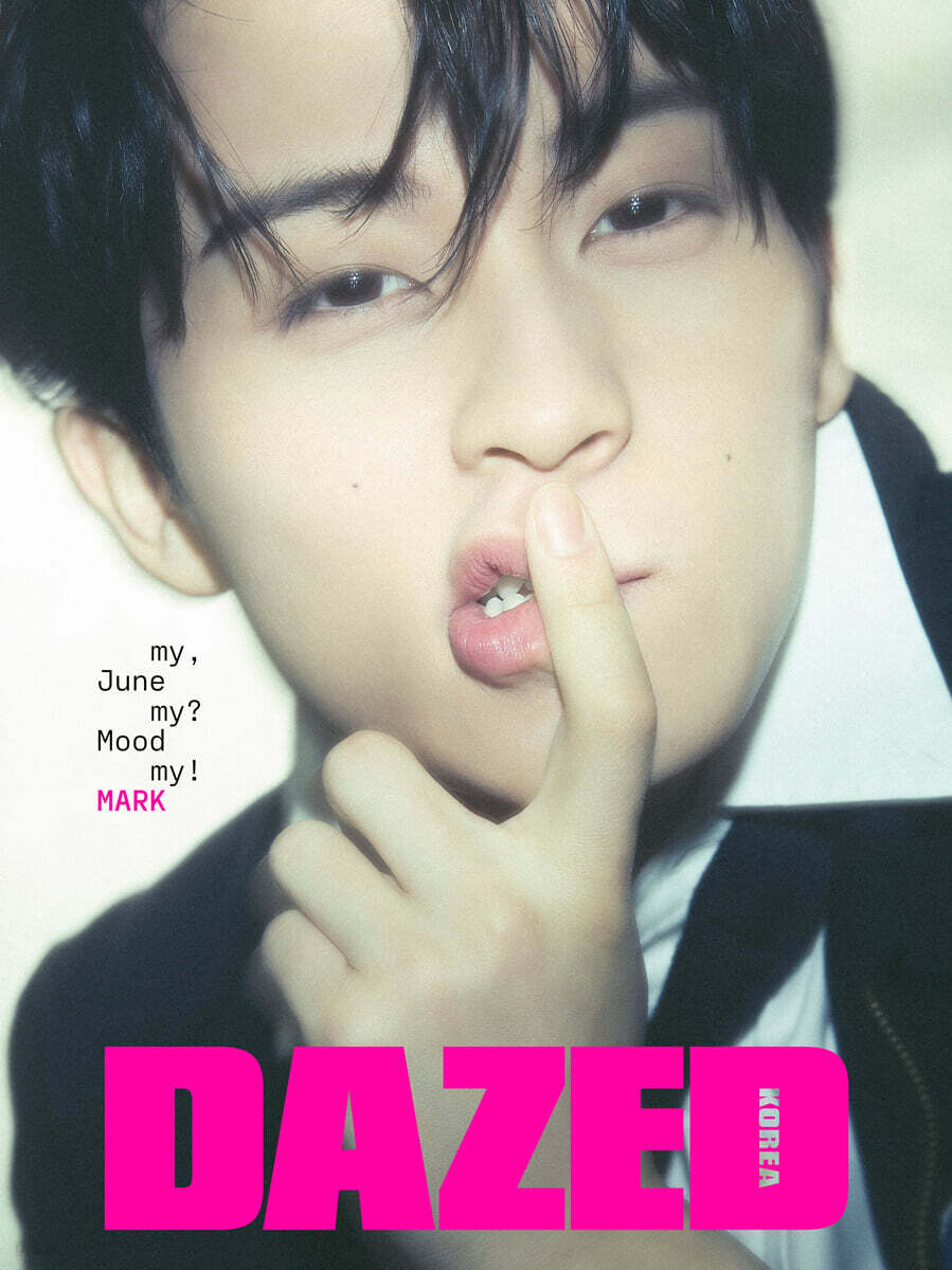 Dazed Confused Korea (Cover: NCT MARK)