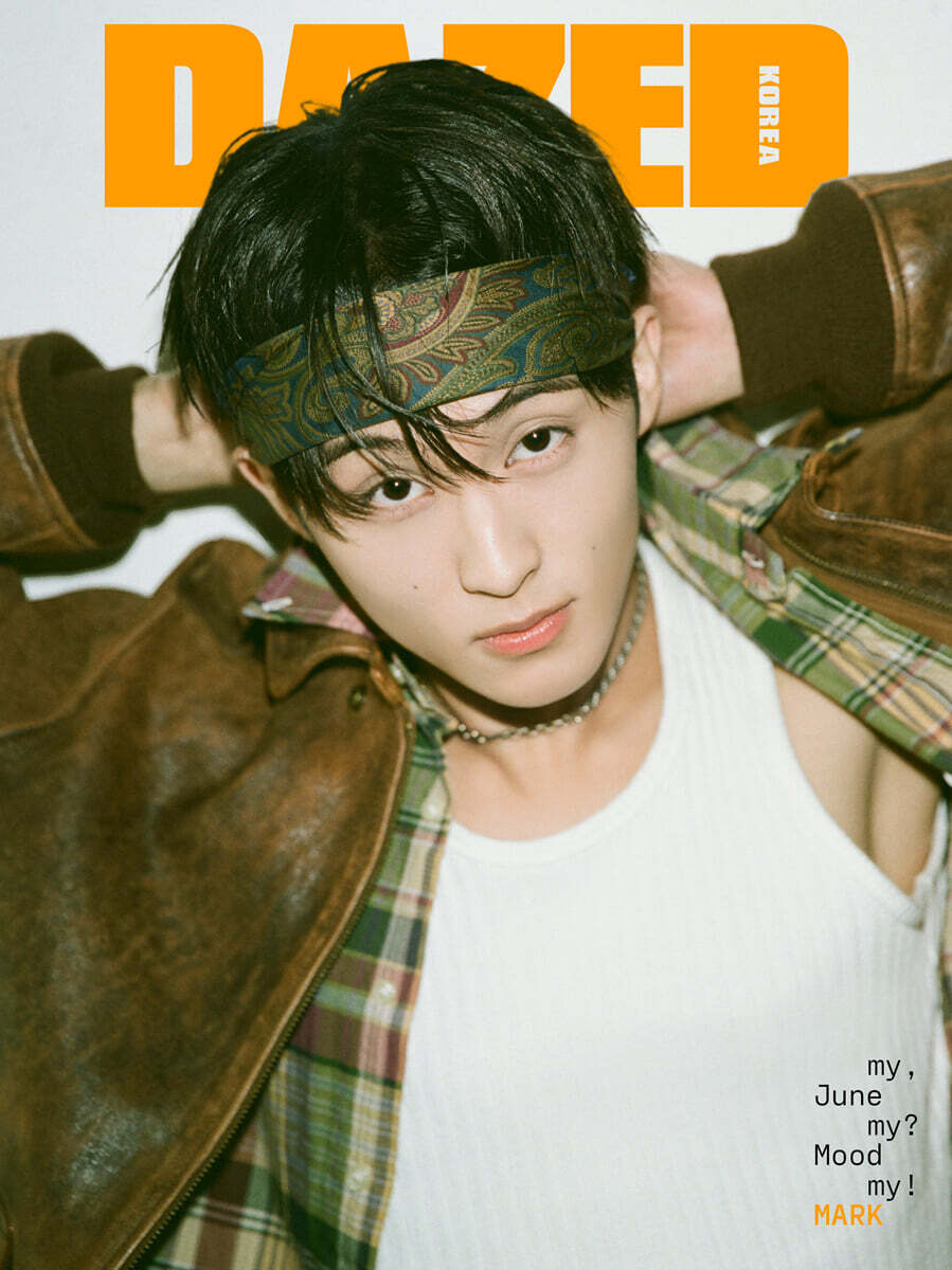 Dazed Confused Korea (Cover: NCT MARK)
