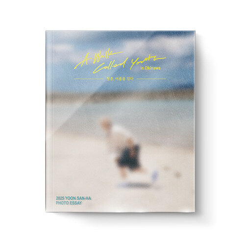 YOON SAN-HA - 2025 PHOTO ESSAY Youth Walking Through Summer in Okinawa