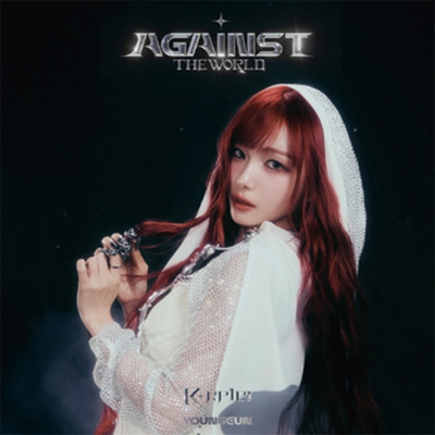Kep1er - Against the world (JAPAN 1st EP) MEMBER VER.
